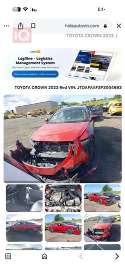 تويوتا كراون